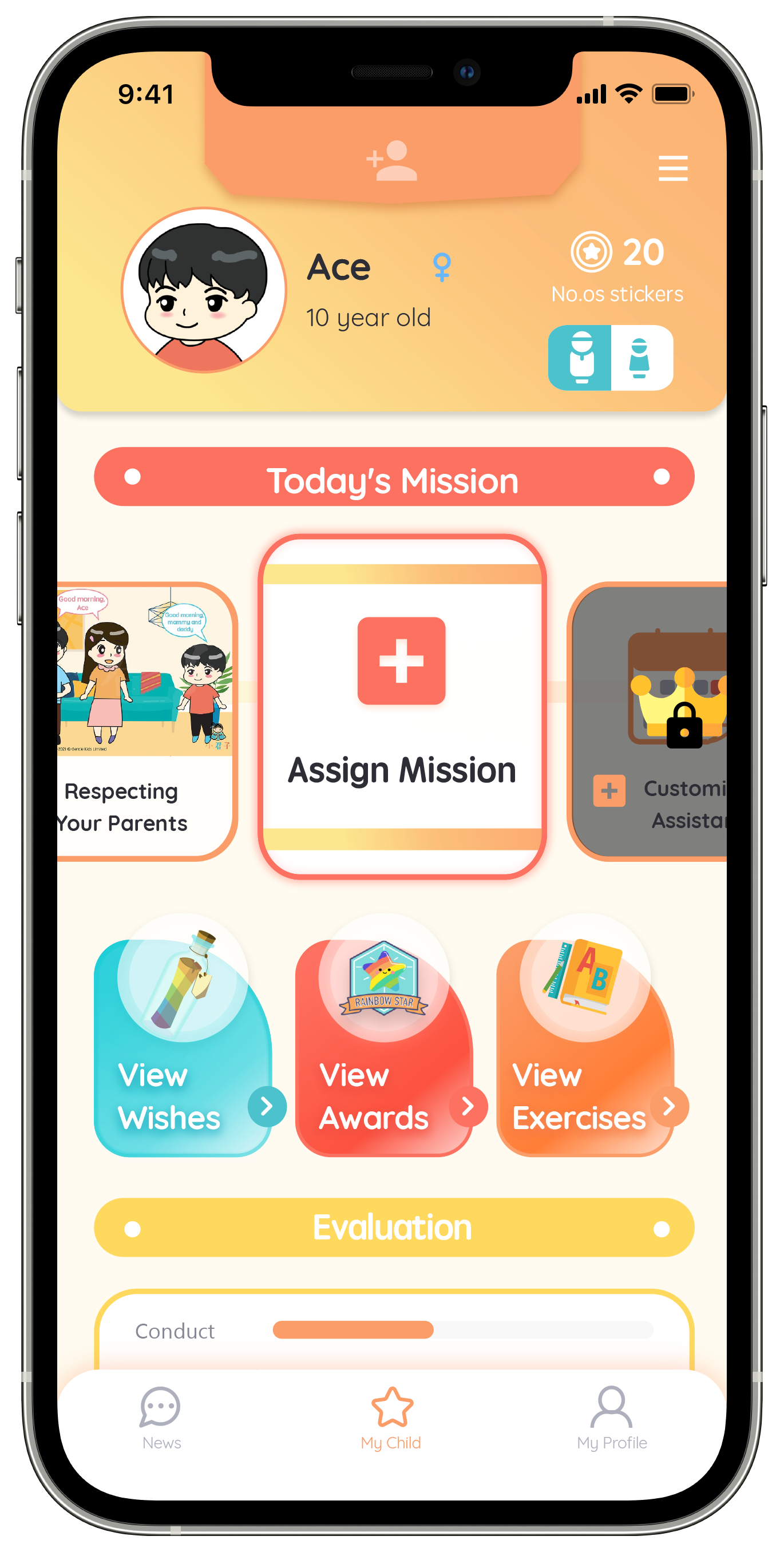 Parent UI
